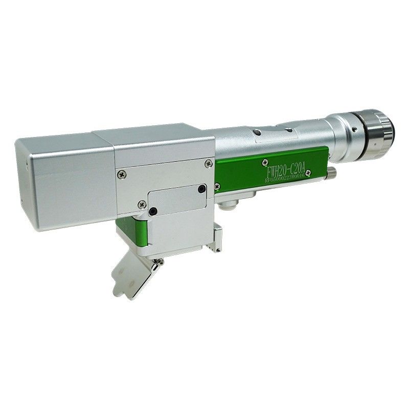 智能手持清洗頭 FWH20-C20A